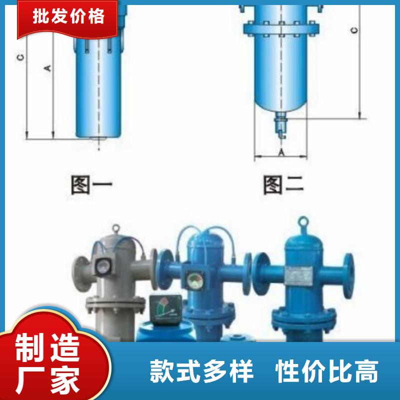 压缩空气过滤器打造行业品质