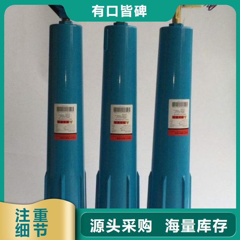 压缩空气过滤器压缩空气干燥机价格合理