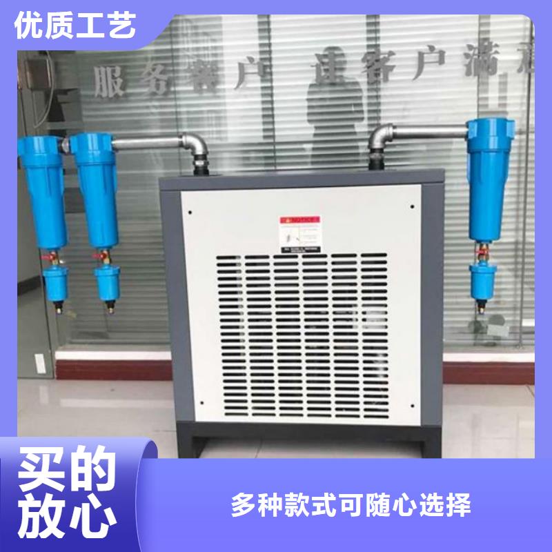 压缩空气过滤器物流配货上门