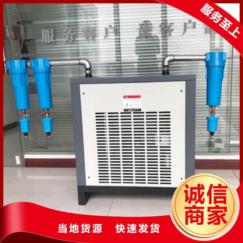 压缩空气过滤器空气压缩机订制批发