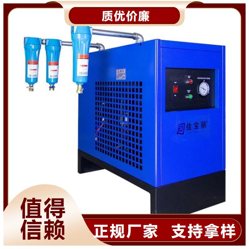 压缩空气过滤器物流配货上门