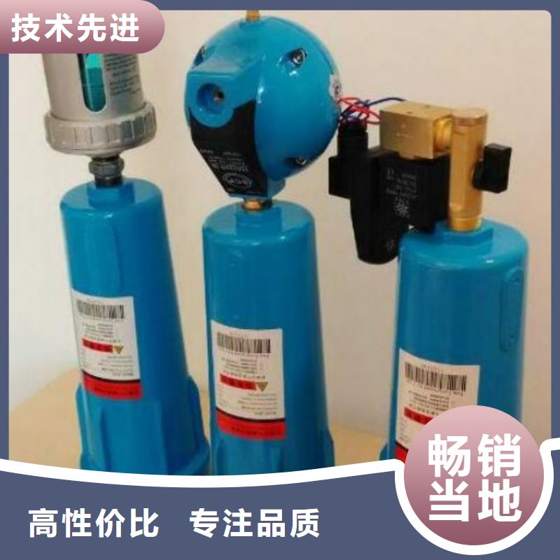 压缩空气过滤器空压机当地货源