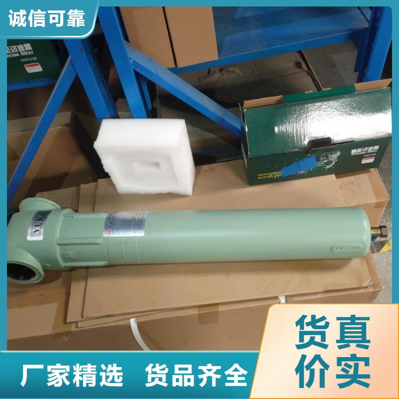 压缩空气过滤器空压机配件免费询价