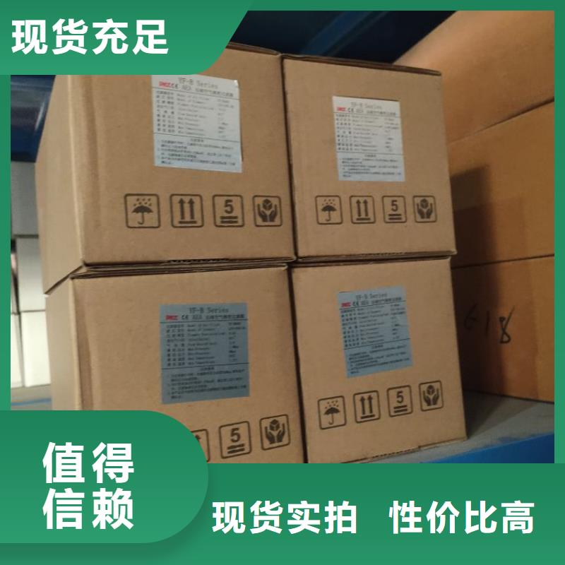 压缩空气过滤器空气压缩机维修厂家定制