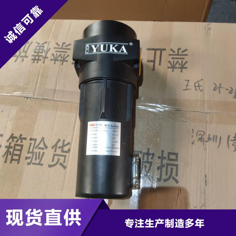 压缩空气过滤器打造行业品质