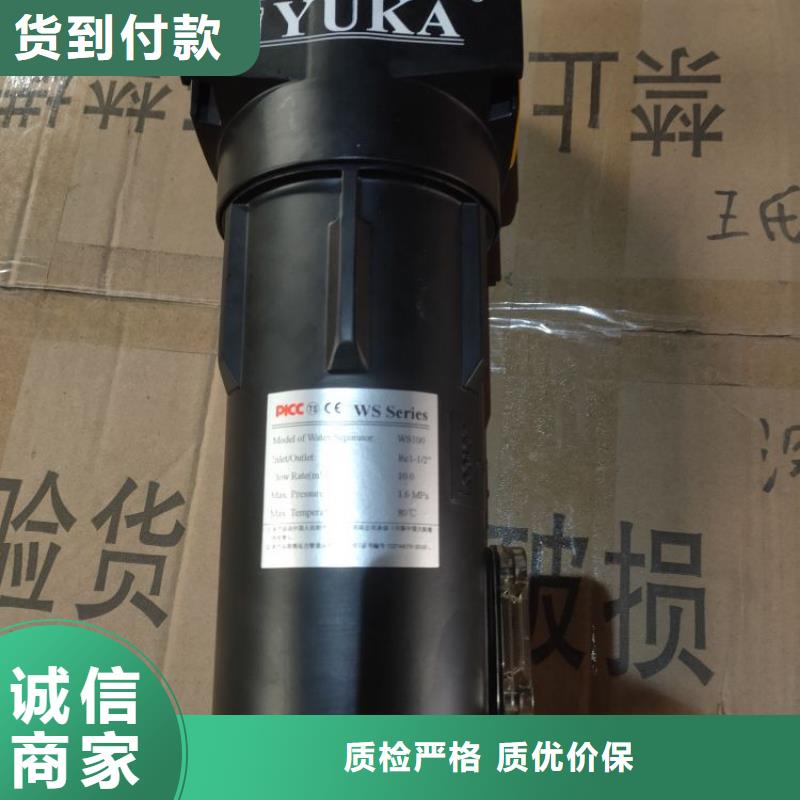 压缩空气过滤器储气罐品质无所畏惧