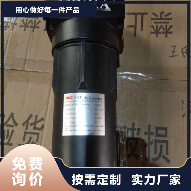 压缩空气过滤器物流配货上门