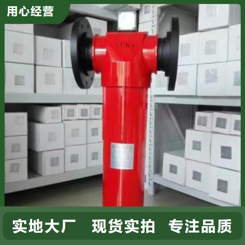 压缩空气过滤器-空压机管管道设计实力商家