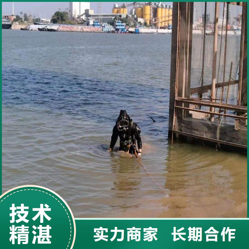 涞源县水下打捞队-本地专业打捞-水下安装公司