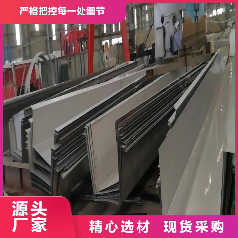 304不锈钢热轧板大品牌有保证