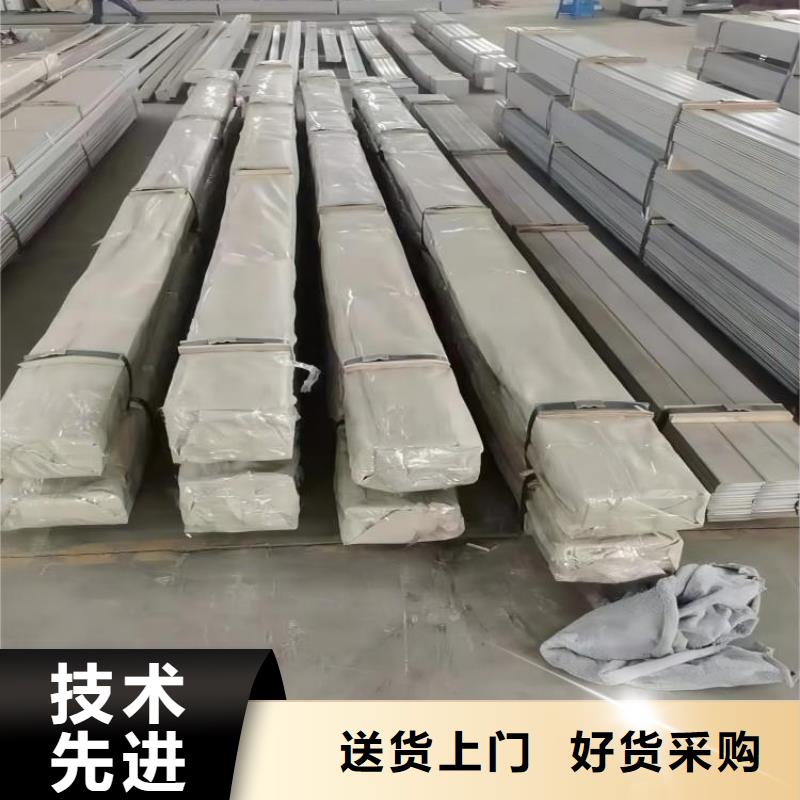 厂家直销316L不锈钢板厂家