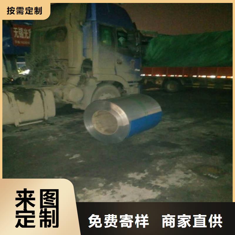 310S不锈钢带质保一年310S不锈钢管