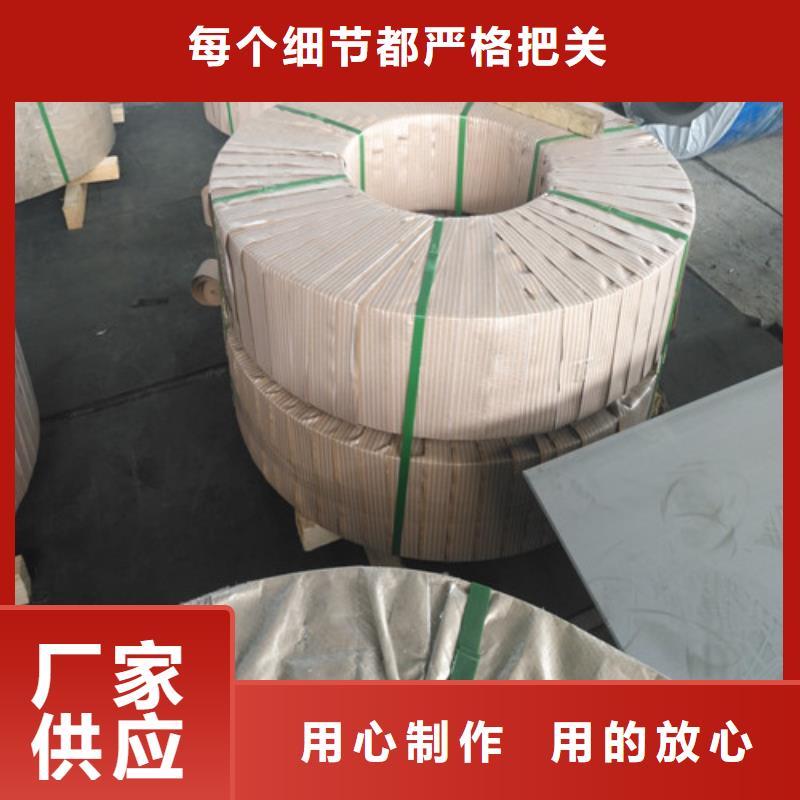 不锈钢拉丝板划痕怎么处理实体大厂不锈钢304毛细管