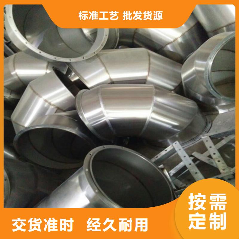 黄钛不锈钢板304防滑不锈钢板现货齐全