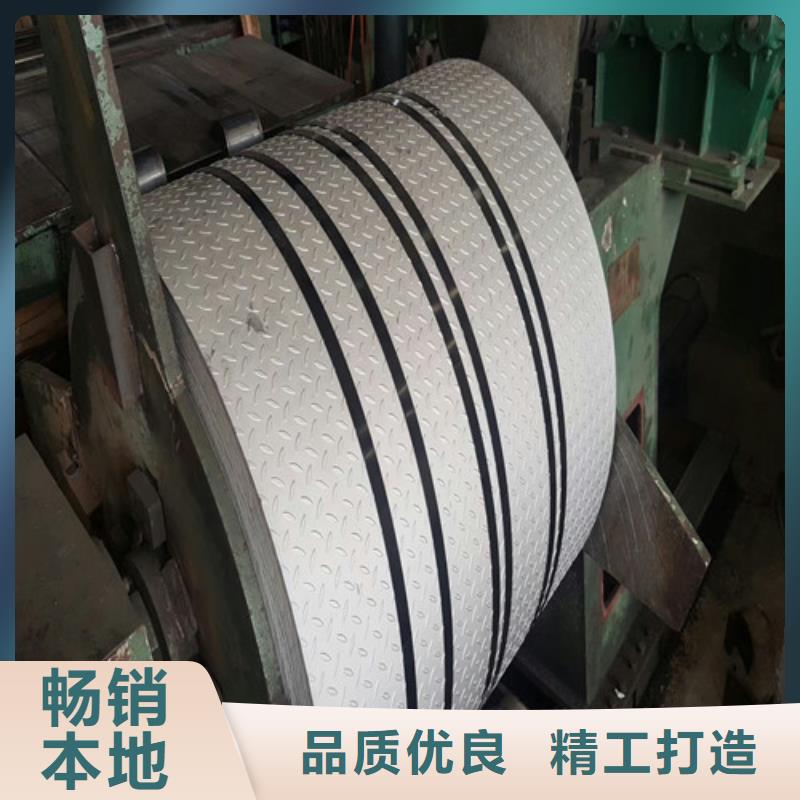 310S不锈钢板价格
