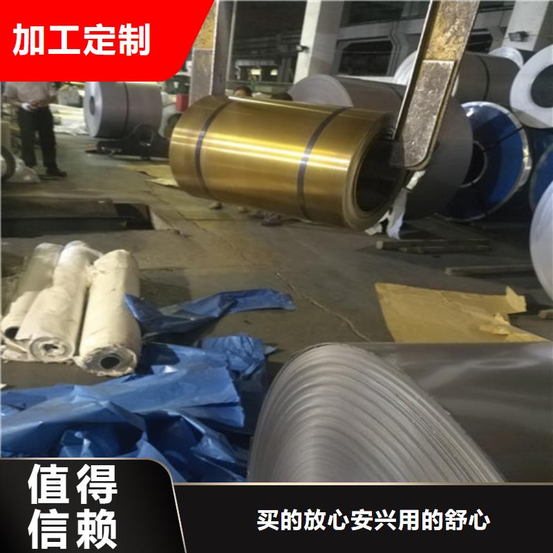 304不锈钢拉丝板厂家承接304不锈钢管25x1.5