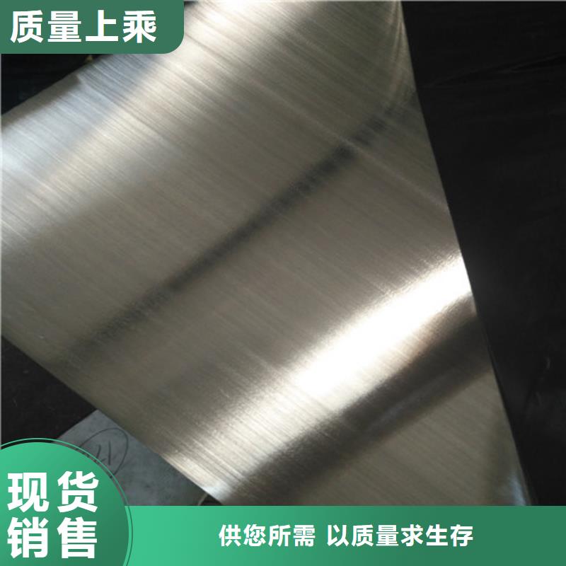 有比310S还耐高温的不锈钢吗质量优不锈钢方钢