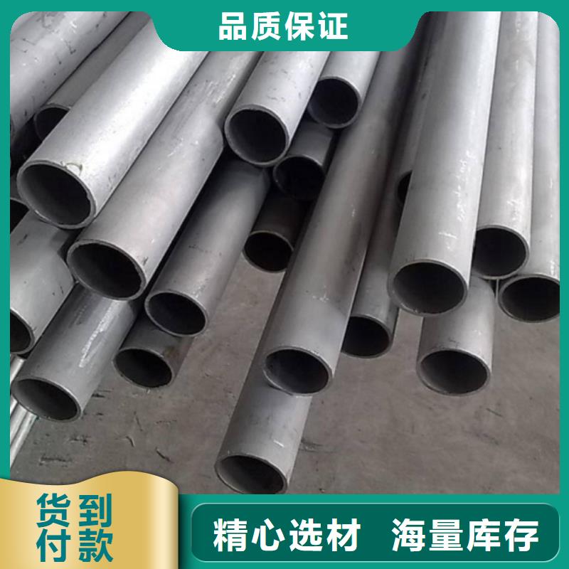 316L不锈钢管样式众多