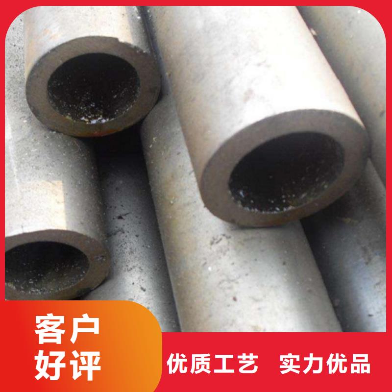 304不锈钢管质量为本