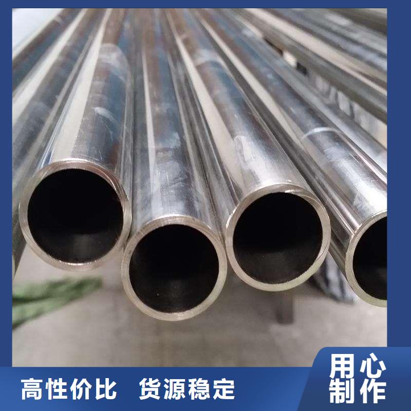值得信赖的904L不锈钢管经销商