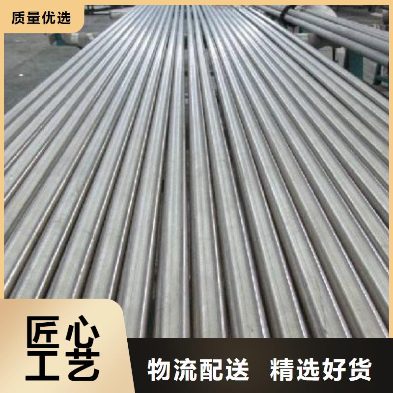 316L不锈钢管价格比较