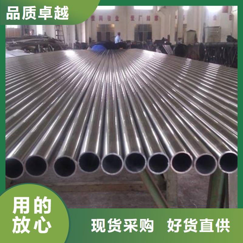 卖304不锈钢管的实力厂家