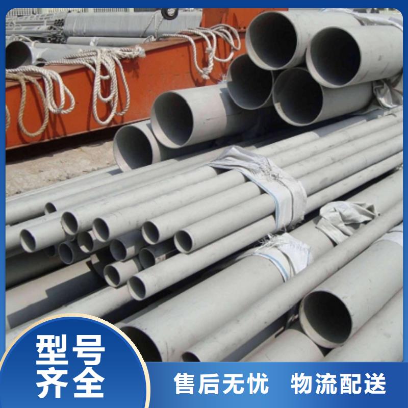 有现货的321不锈钢管经销商