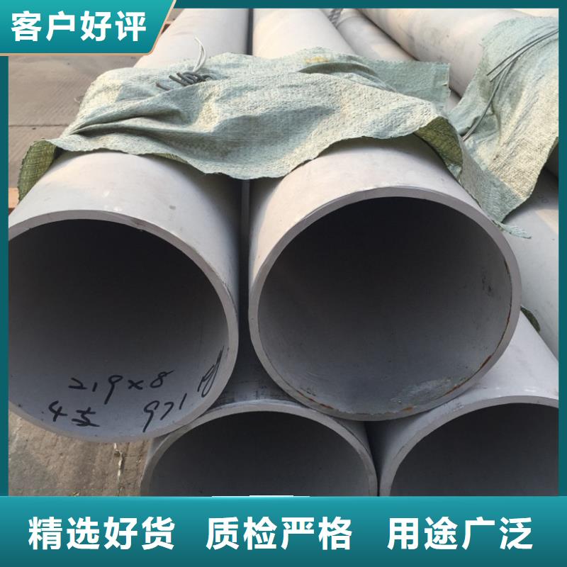 2205不锈钢管厂家供应价格