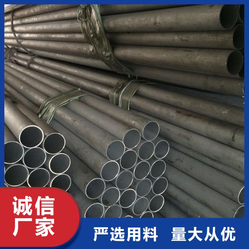 321不锈钢管厂家供货