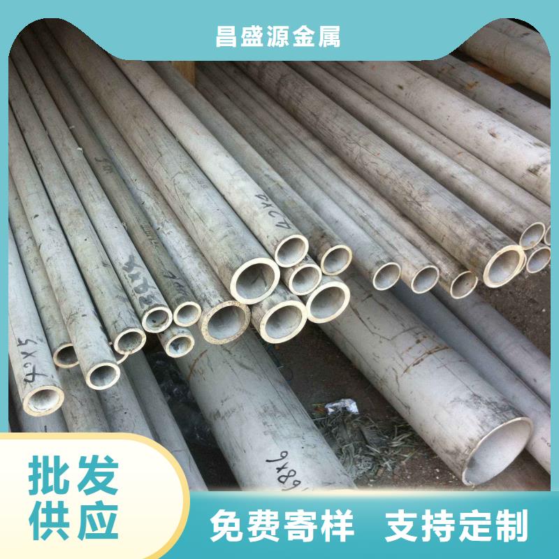 310S不锈钢管产地直销