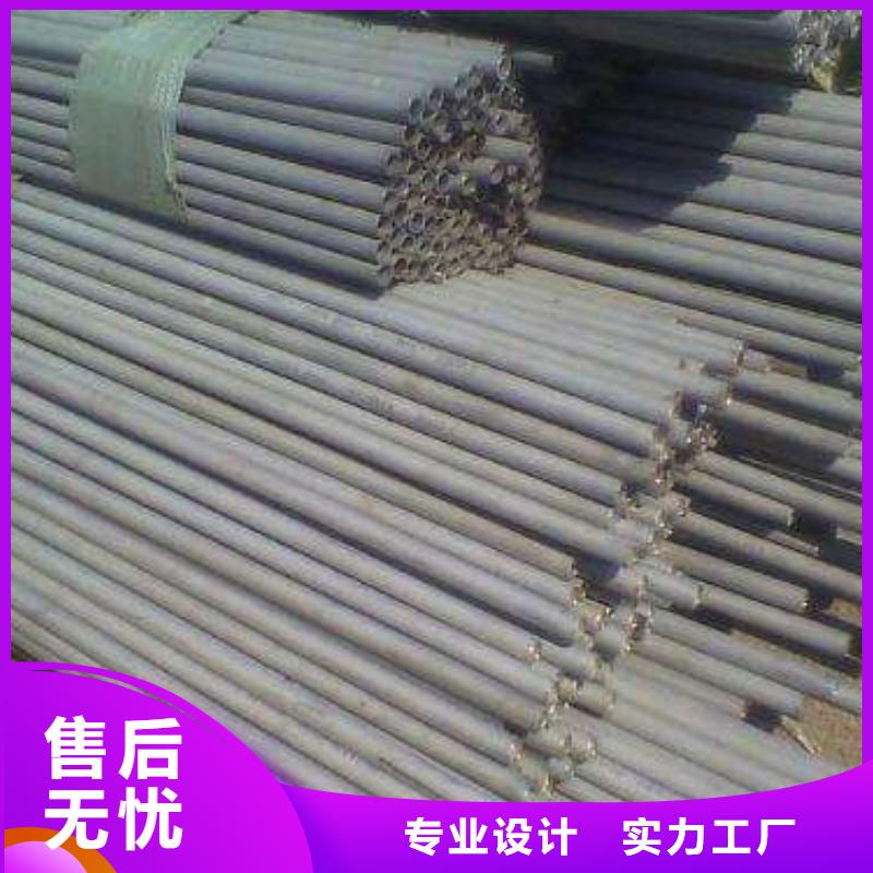 性价比高的321不锈钢管公司