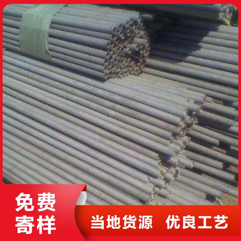 价格实惠的904L不锈钢管生产厂家