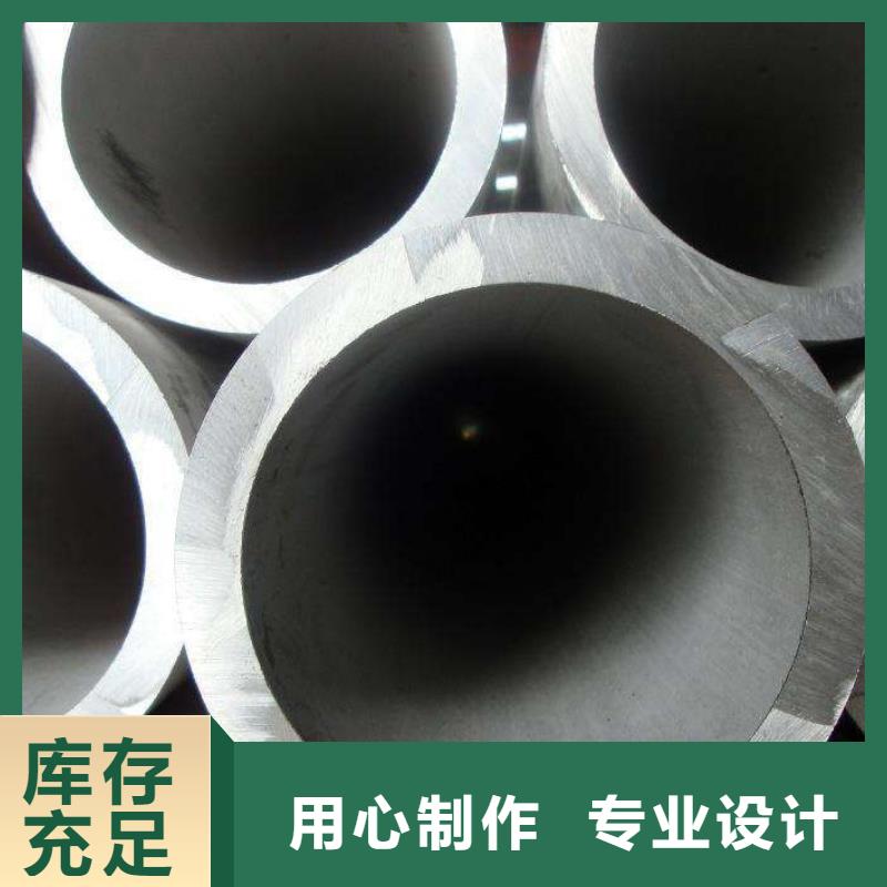 321不锈钢管厂家，货源足