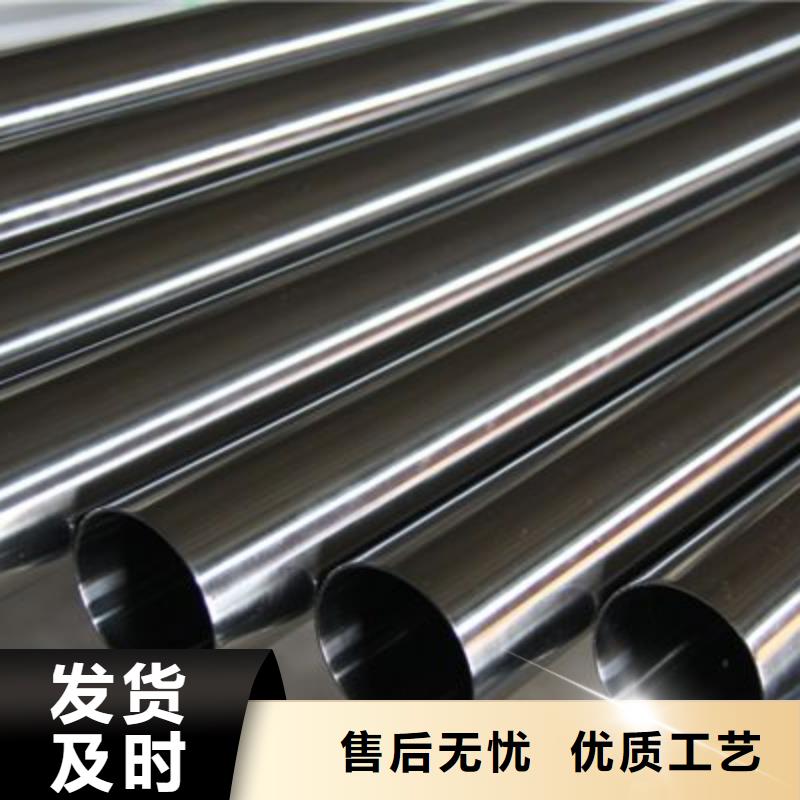 321不锈钢管生产直销
