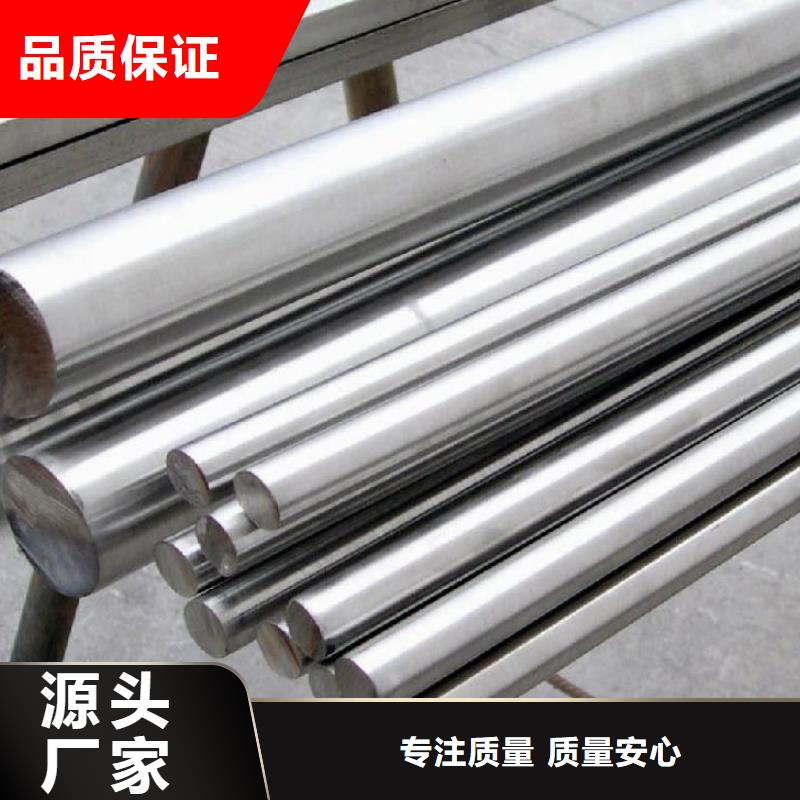 买316L不锈钢管必看-质量好