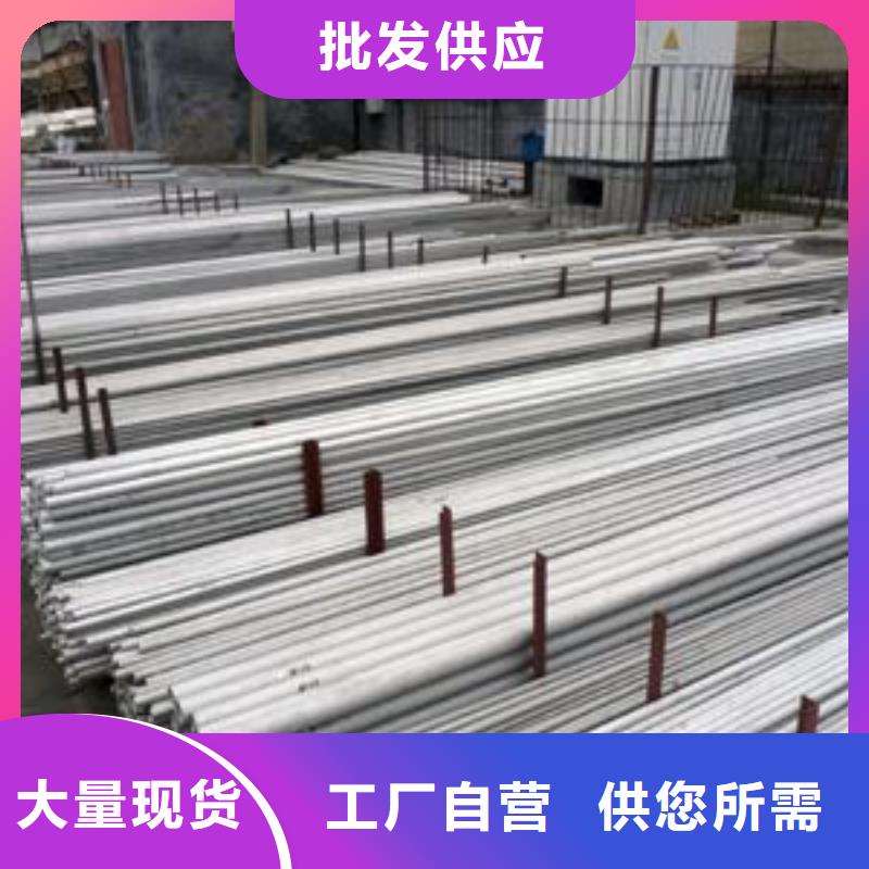 值得信赖的904L不锈钢管经销商