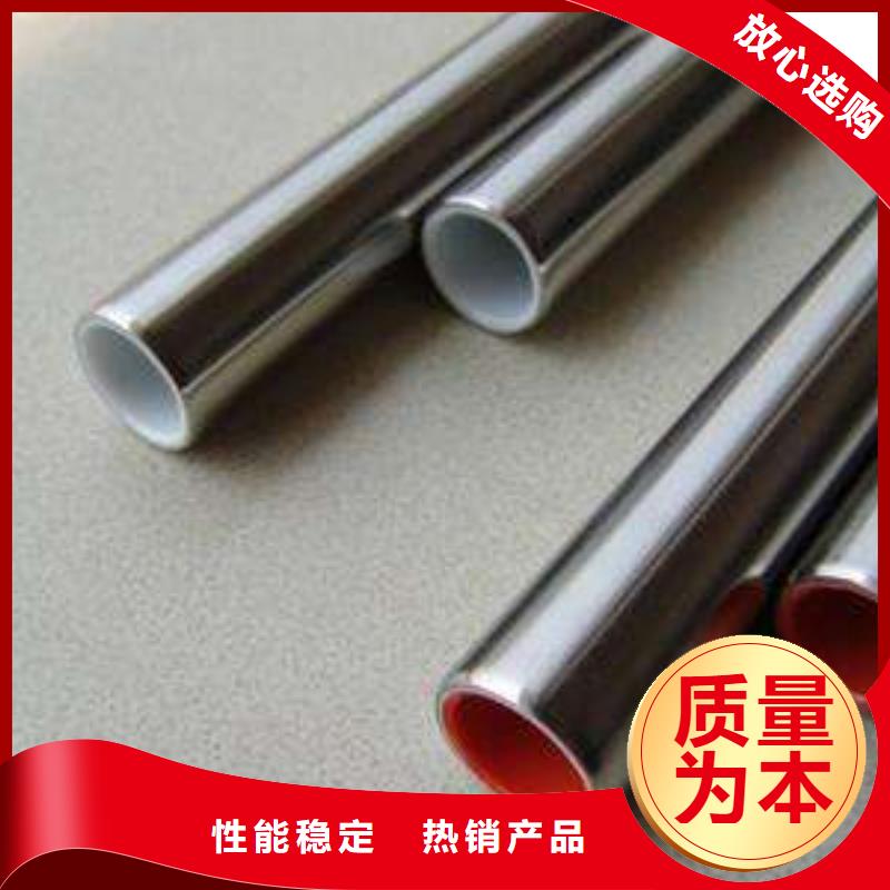 2205不锈钢管厂家-