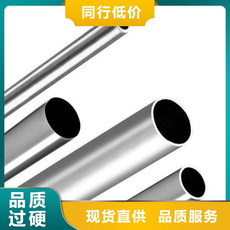 有现货的321不锈钢管经销商