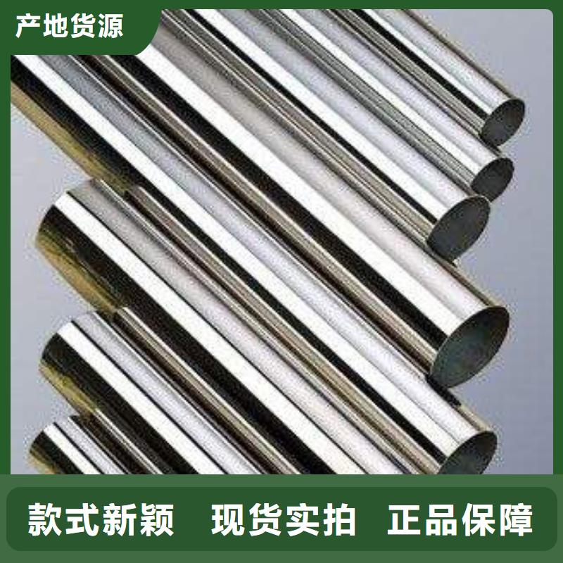 有现货的321不锈钢管经销商