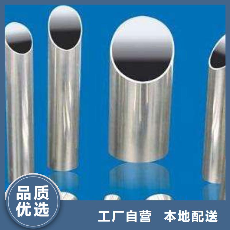 值得信赖的321不锈钢管供货商