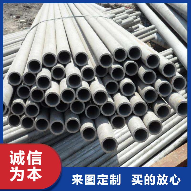 2205不锈钢管、2205不锈钢管厂家直销-质量保证