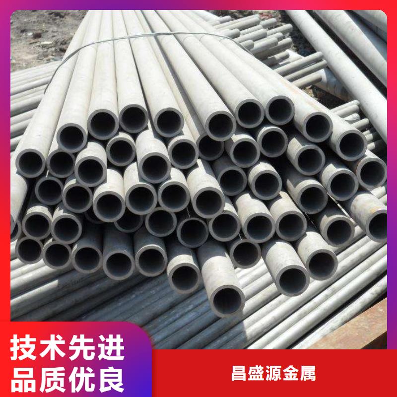 304不锈钢管-304不锈钢管性价比高