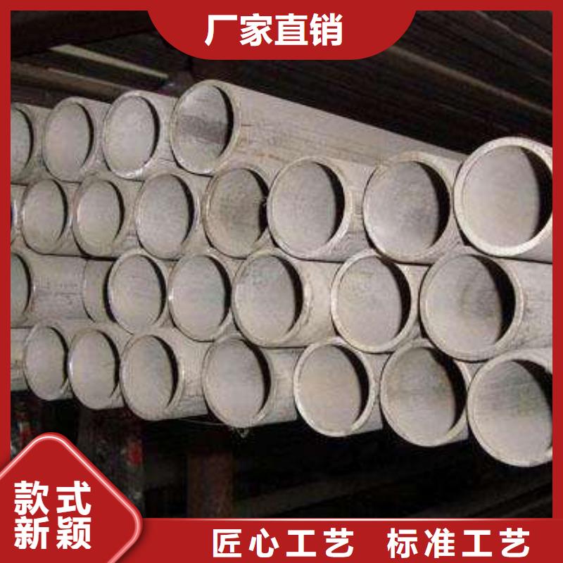 ##310S不锈钢管厂家