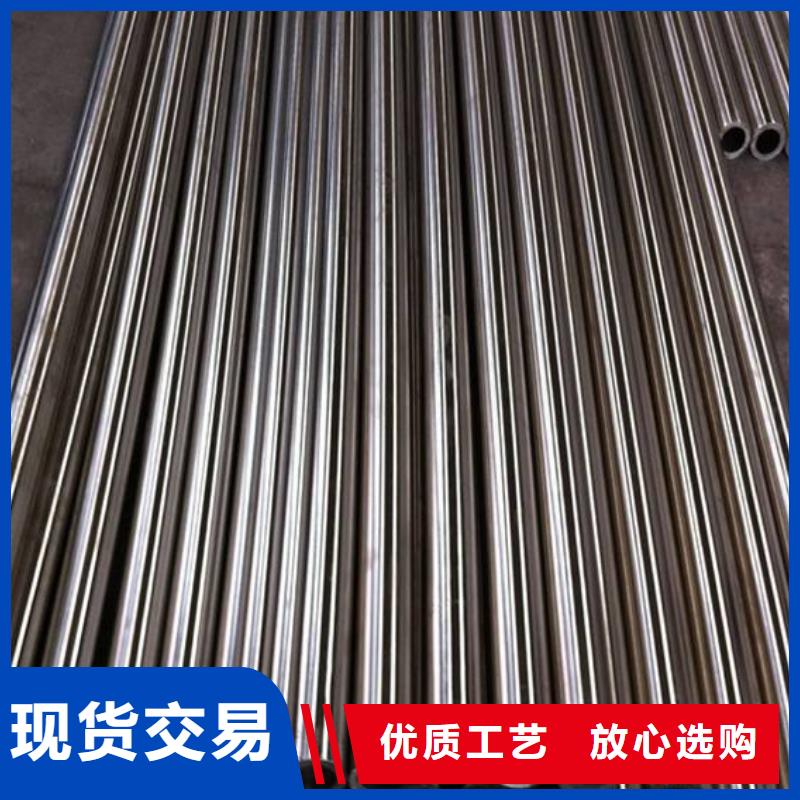 316L不锈钢管距您较近
