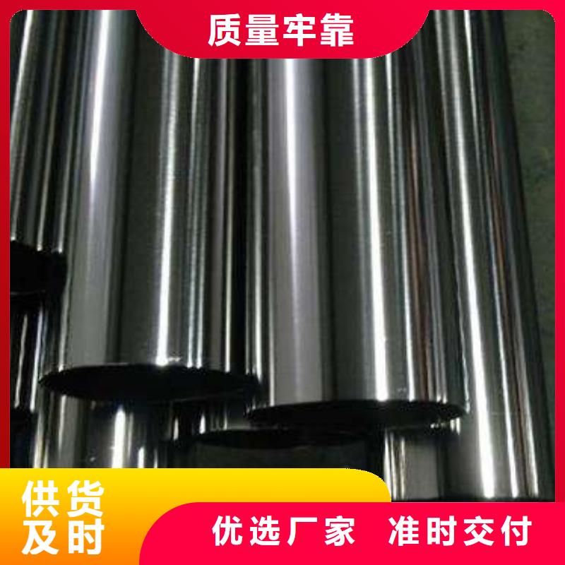 2205不锈钢管厂家直销-库存充足