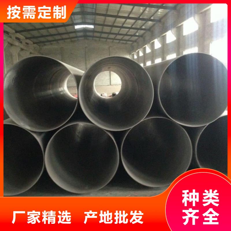 专业销售316L不锈钢管-价格优惠