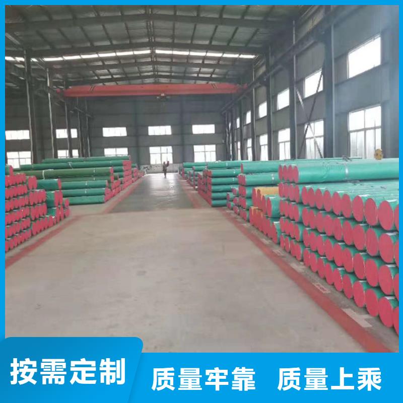 310S不锈钢管大量批发