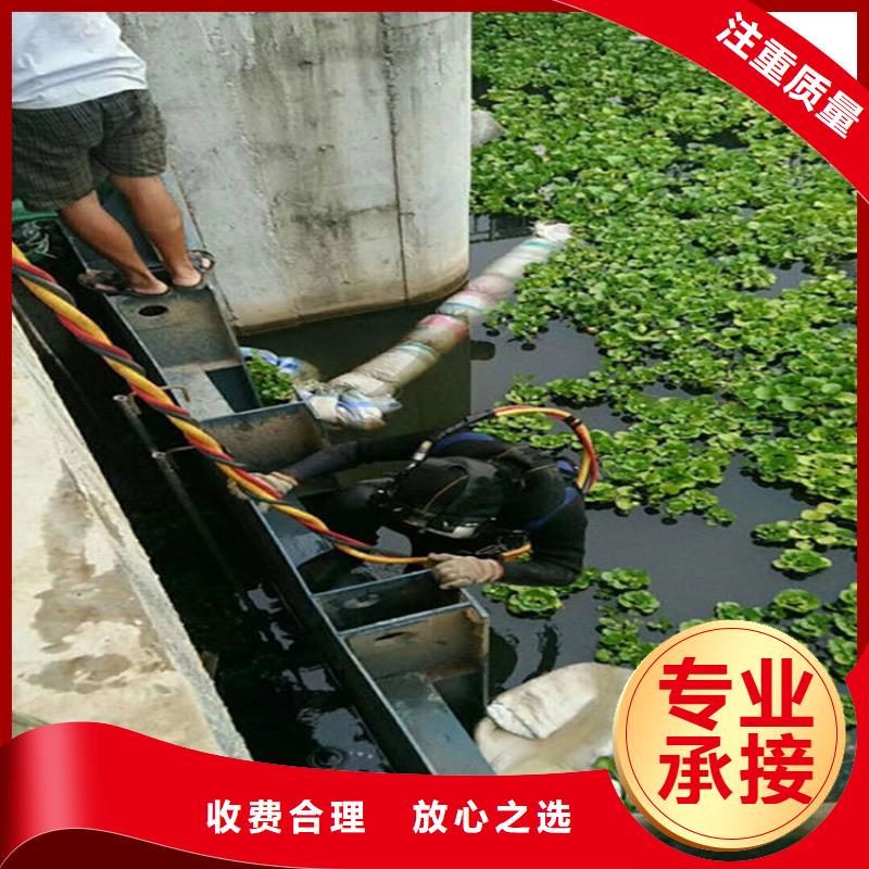 广州市潜水员打捞公司-24小时潜水服务咨询