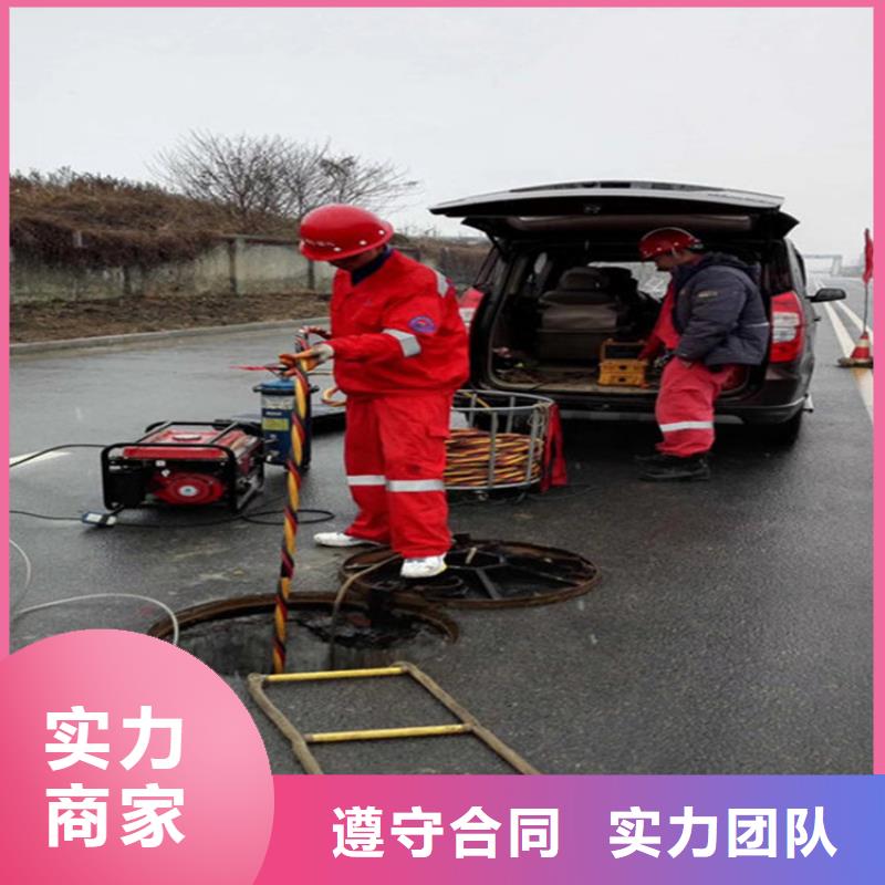 韶关市水下打捞队-本地水下作业潜水打捞救援
