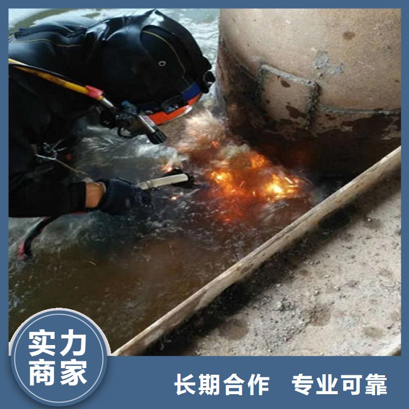 云浮市蛙人打捞队-本市潜水单位服务电话